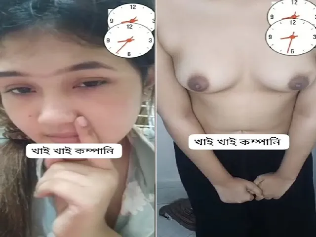 video-call-bengali-sex-chat-girl-showing-cute-boobs